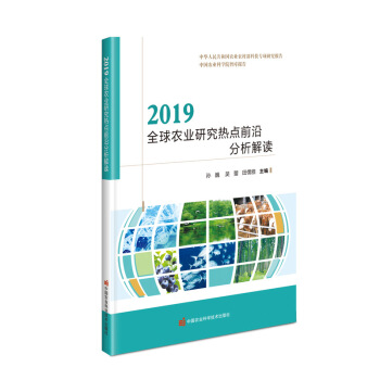 2019ȫrI(y)оcǰطx