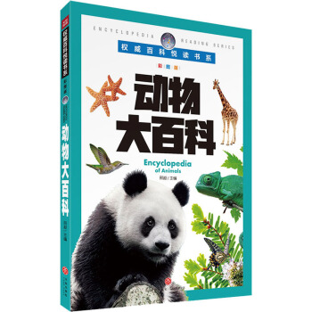 (qun)ٿƐx(sh)ϵ?jing)ٿƣ?zhun)麢ӶƵȫ°ٿƣּl(f)ӵ֪ܣ