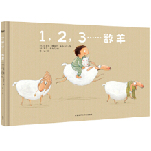 123(sh)