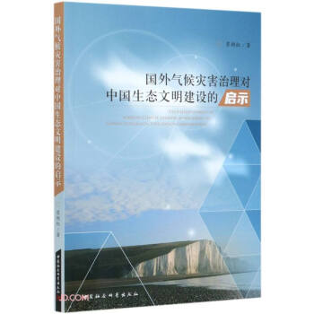 (gu)?yn)?zi)팦(du)Ї(gu)B(ti)O(sh)Ćʾ