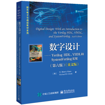(sh)O(sh)ӋVerilog HDLVHDLSystemVerilogF(xin)棩Ӣİ棩