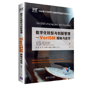 (sh)ֻDc(chung)¹:VeriSMc