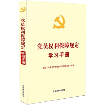 h(ni)Ҏ(gu)W(xu)(x)փϵСhT(qun)Ҏ(gu)W(xu)(x)փԡ(j)Їa(chn)hhT(qun)ϗlطMxel