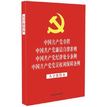 2021桿32_tƤCĺһЇa(chn)h³ Їa(chn)hɜ(zhn)t Їa(chn)ho(j)̎֗l Їa(chn)hhT(qun)ϗl֗lּ