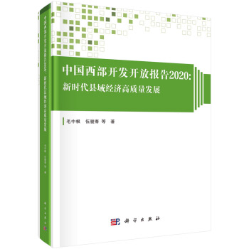 Ї(gu)_l(f)_ň(bo)2020r(sh)h(jng)(j)|(zh)l(f)չ