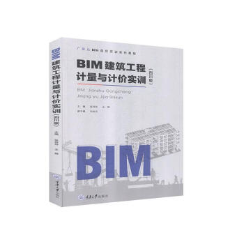 BIMӋcӋrӖĴ棩