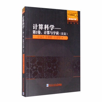 ӋƌW(xu).2Ӌc棨ģ
