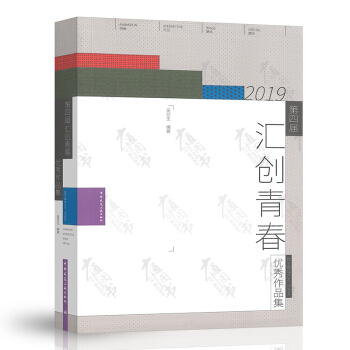 2019ČÅR(chung)ഺ(sh)ýwˇg(sh)Ӯ(yu)Ʒ