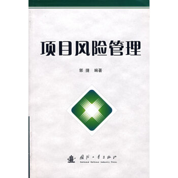 ĿL(fng)U