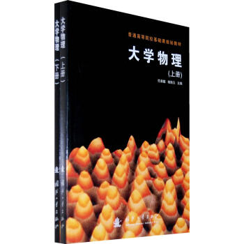 W(xu)£