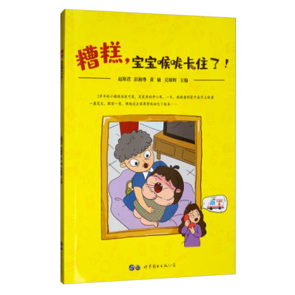 퇵ס