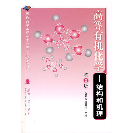 ߵЙCWY(ji)͙C2棩