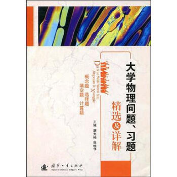 W(xu)톖(wn)}(x)}xԔ