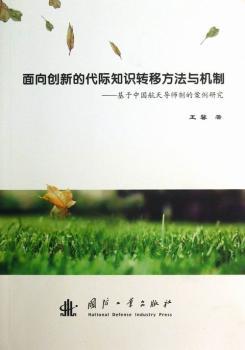 (chung)µĴH֪RD(zhun)ƷcCƣЇ쌧Ƶİо