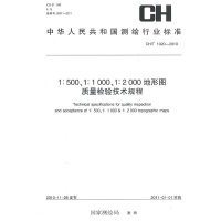 1:5001:10001:2000ΈD|(zh)z(yn)g(sh)Ҏ(gu)