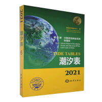 2021ϫ.6(c)ذޖ|