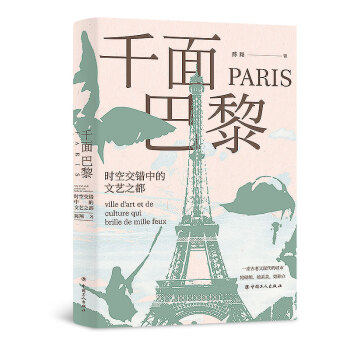 ǧ裺rսeеˇ֮