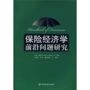 U(jng)(j)W(xu)ǰ؆}о