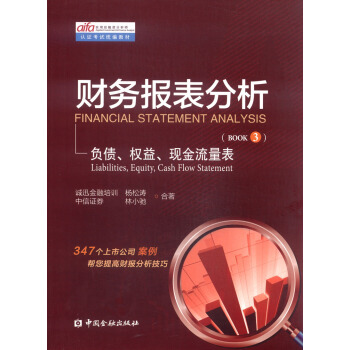 (sh)ͶYJ(rn)Cԇy(tng)̲ġؔ(w)ؓ(f)(qun)桢F(xin)BOOK3