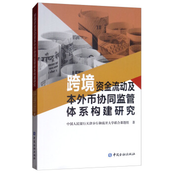 羳YӼŅf(xi)ͬO(jin)wϵо