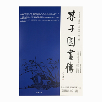 ӈ@(hu)mV V LRġ(x)棩
