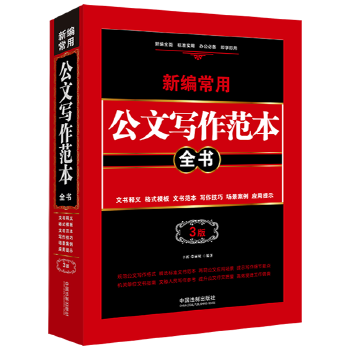 N(xio)3桿¾ùČ(xi)ȫ(sh)ĕ(sh)xʽģĕ(sh)(xi)ɡ(chng)(yng)ʾ