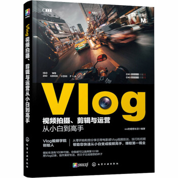 VlogҕlĔz݋c\(yn)IС׵