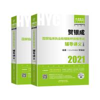 Ryɇ(gu)R(zh)I(y)t(y)Yԇo(do)vx2021nyr(sh)