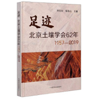 EW(xu)(hu)621957-2019