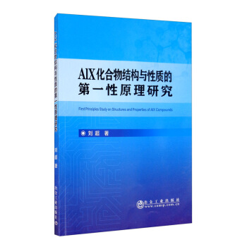 AlXYc|(zh)ĵһԭо