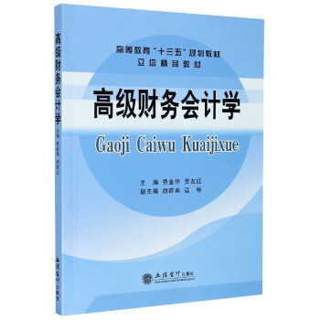 ߼ؔ(ci)(w)Ӌ(j)W(xu)