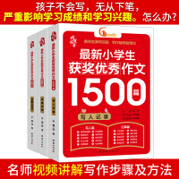 СW(xu)@(yu)1500ƪ.(yng)