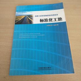 (bio)ʻ