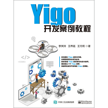 Yigo_l(f)̳