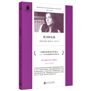 ̽侫xBŮ  2019겼ˇHLƷħõըF(xin)¶米