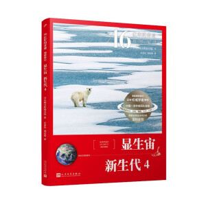 46|E:ʷ@ 4AеУУL(lin)]䡢ֱ^ӵĿ