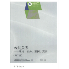P(gun)ϵՓ(sh)(w)(sh)Ӗ(xn)ڶ棩pɫٛ(zng)̌W(xu)YԴ