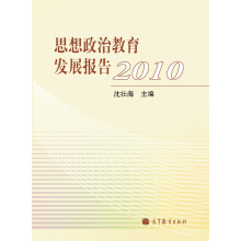 ˼νl(f)չ(bo)棨2010