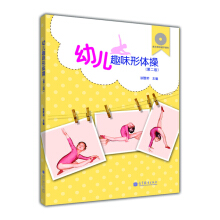 ׃Ȥζw٣ڶ棩ýwoW(xu)nDƬҕl