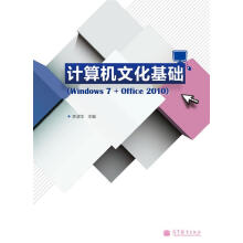 Ӌ(j)C(j)ĻA(ch)Windows 7+Office 2010ٛ(zng)زn