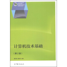 Ӌ(j)C(j)g(sh)A(ch)2棩pɫ棩ٛPPŤW(xu)nزļY(ji)ļ