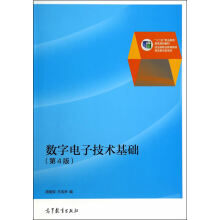 (sh)Ӽg(sh)A(ch)4棩ٛnӽ̰(x)}