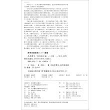 ߵȔ(sh)Wİ棩PЗlٛͣԇϵy(tng)Ԝyϵy(tng)