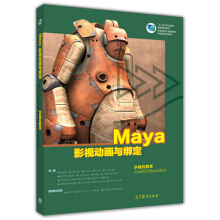 MayaӰҕӮcɫ棩P(ni)زԴļ|(zh)̌W(xu)ҕlٛPPŤW(xu)n