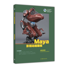 MayaӰҕ(dng)ģɫ棩P(ni)زԴļ|(zh)̌W(xu)ҕlٛ(zng)PPŤW(xu)n