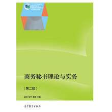 ̄(w)ؕՓc(sh)(w)ڶ棩ٛ(zng)̌W(xu)n̌W(xu)O(sh)Ӌ(j)̌W(xu)Փ𰸣
