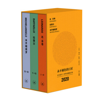 ɫľ޽ˇ(f)dܣ_桢쳠__Ʒx՚v2020꣩