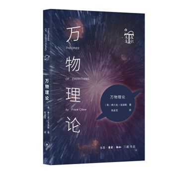 ͨRĎ졤fՓW(xu)ČW(xu)(sh)W(xu)ԼF(xin)ƌW(xu)ՓԴȪ