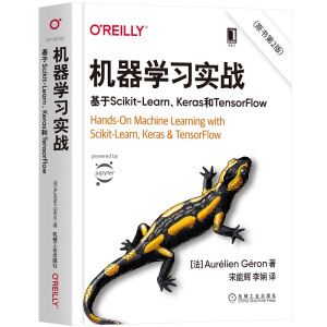 CW(zhn)Scikit-LearnKerasTensorFlowԭ2棩