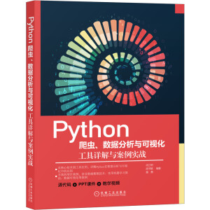Pythonx(sh)(j)cҕԔc(zhn)